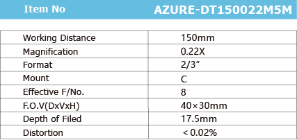 AZURE-DT150022M5M_画板1