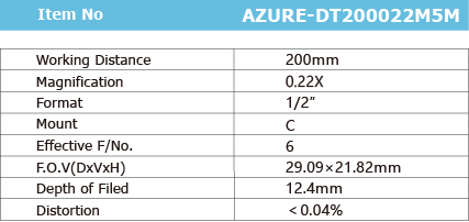 AZURE-DT200022M5M_画板1