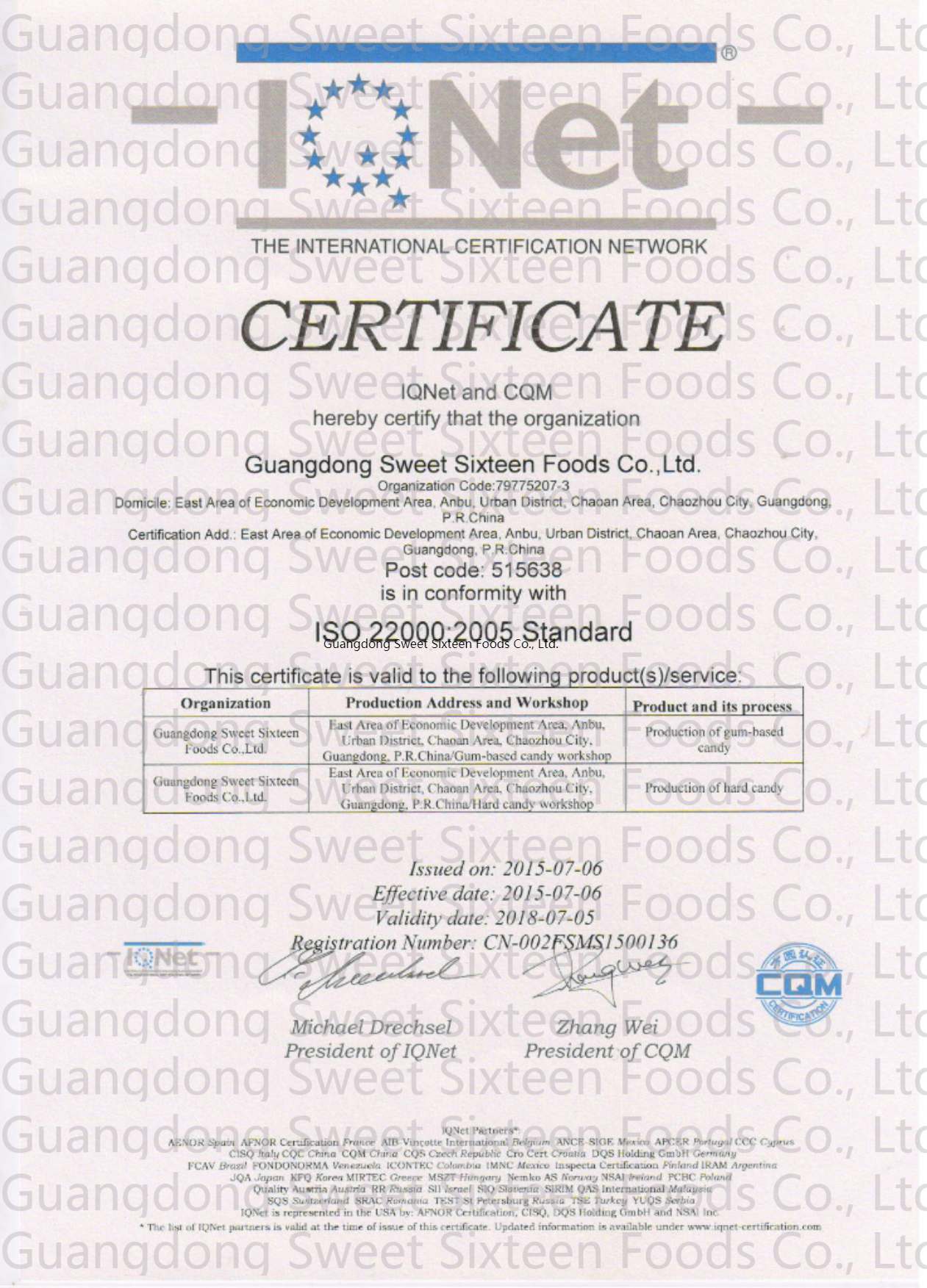 2015ISO22000