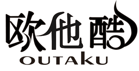outaku-3