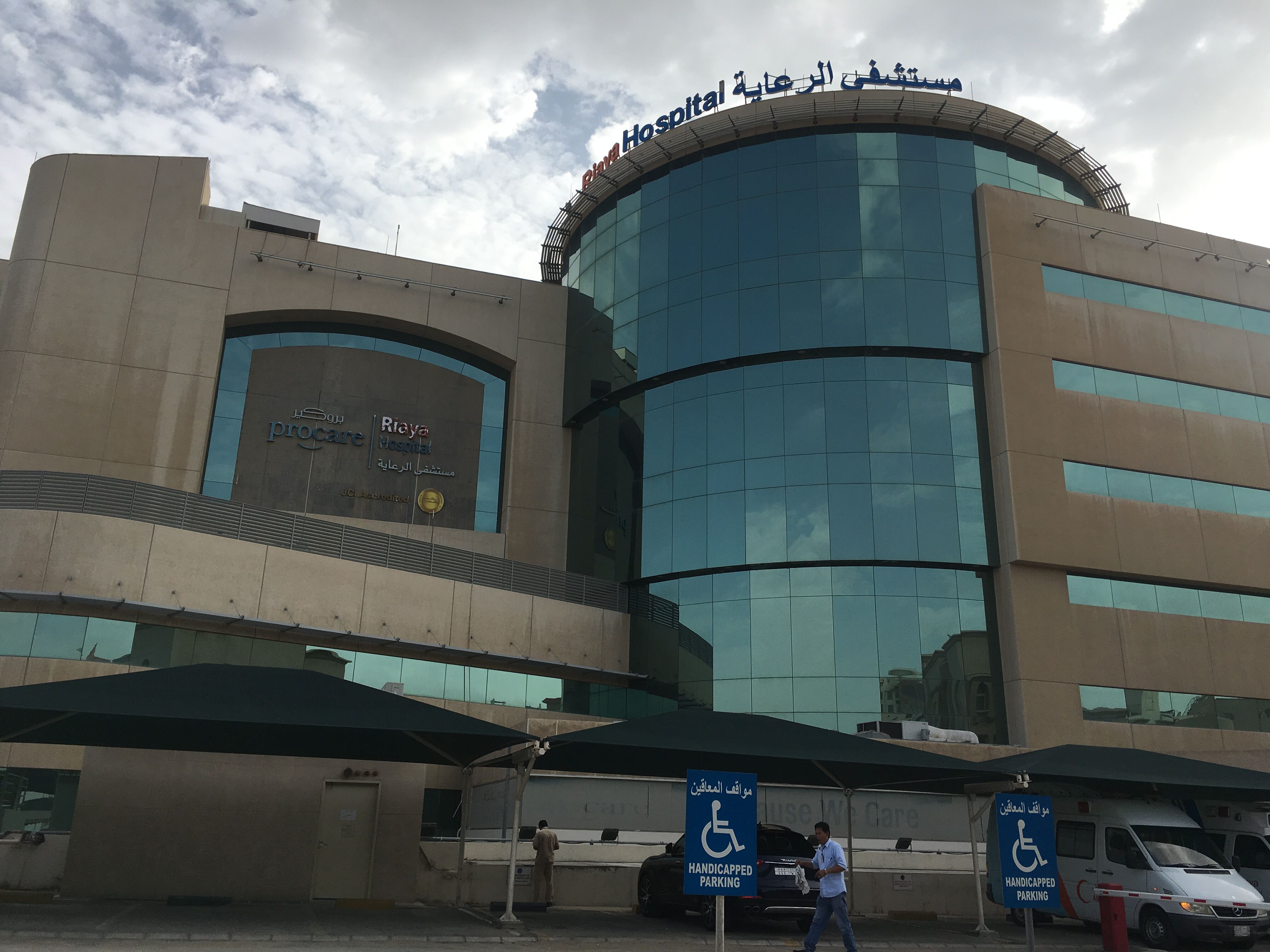 Procare Hospital , Saudi