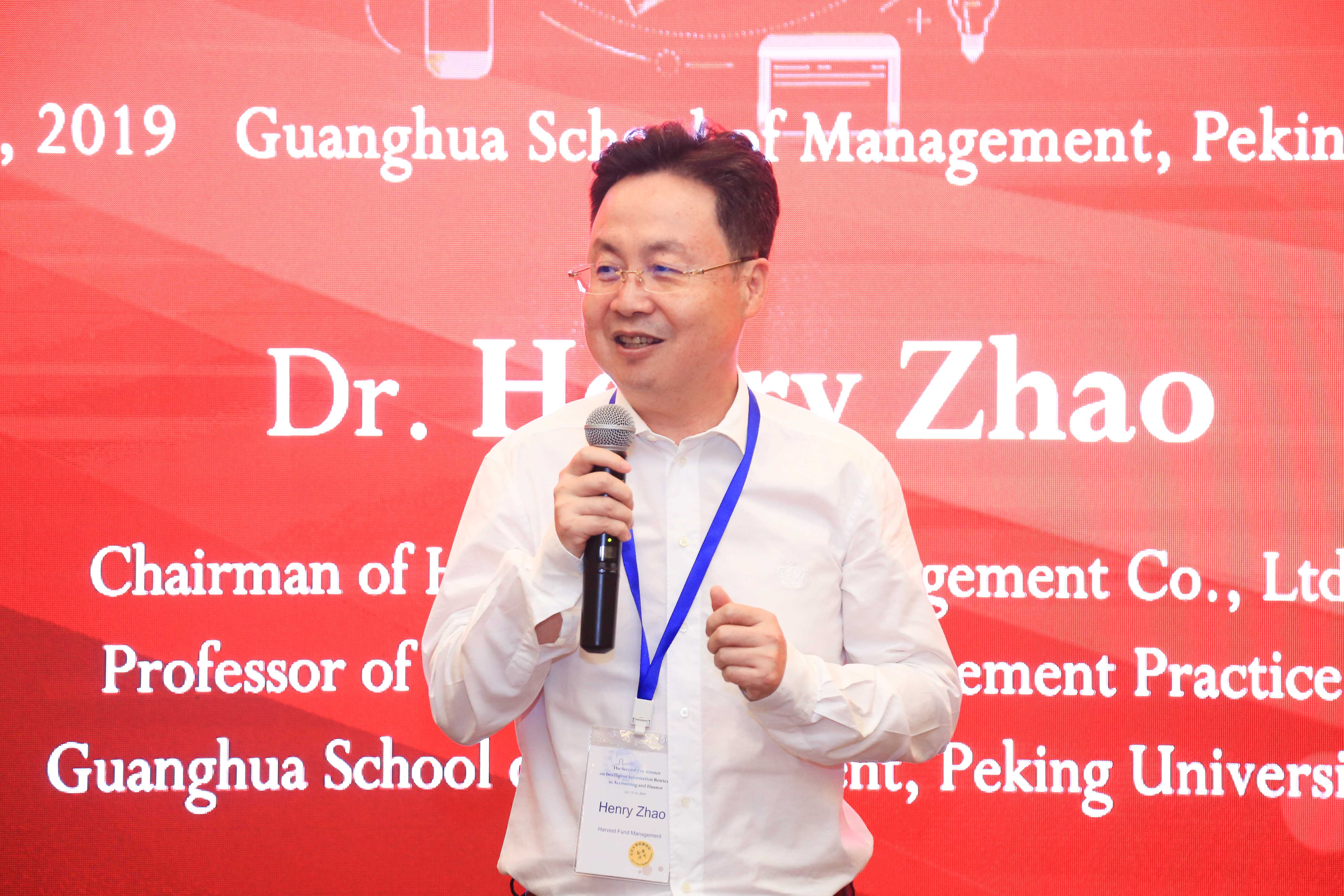 Henry Zhao- Chairman of Harvest Fund Management
