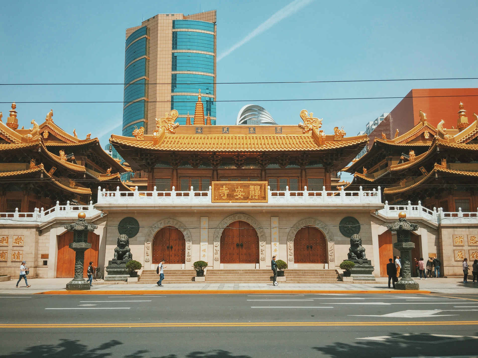 Jing'an Temple Office