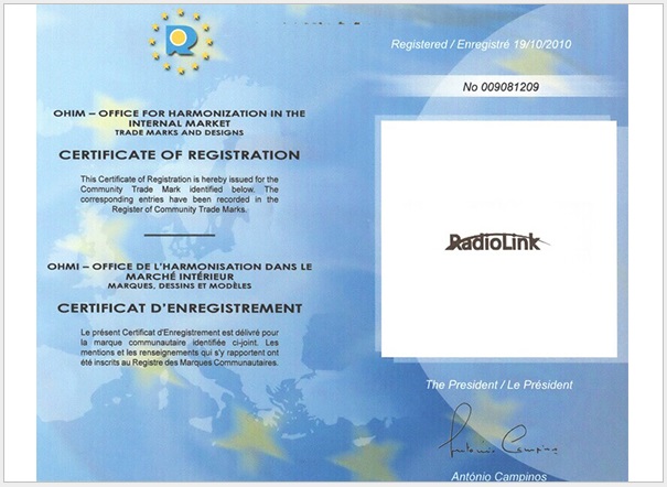 欧盟商标认证