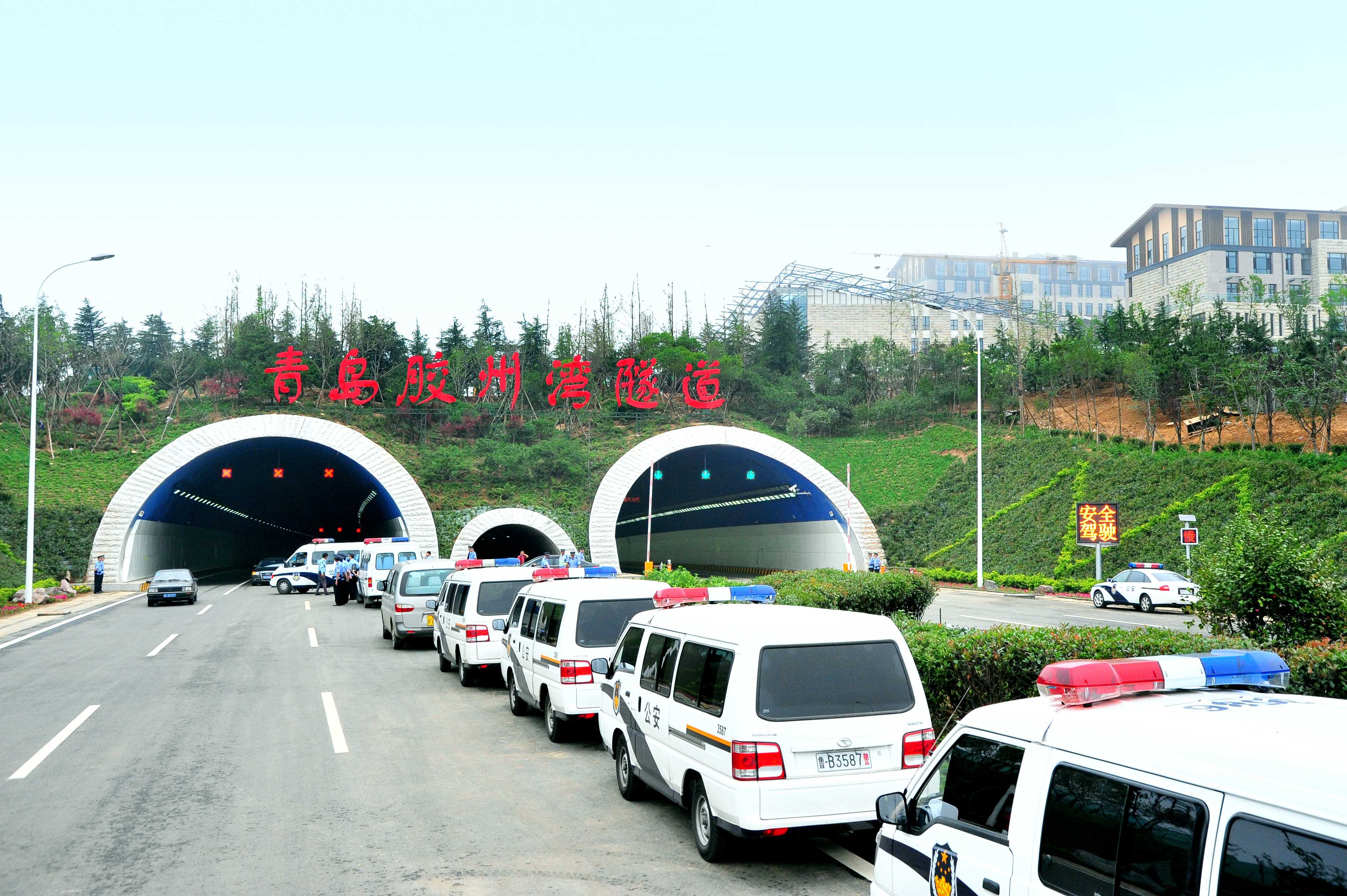 Jiaozhou Bay Tunnel Project in Qingdao City5