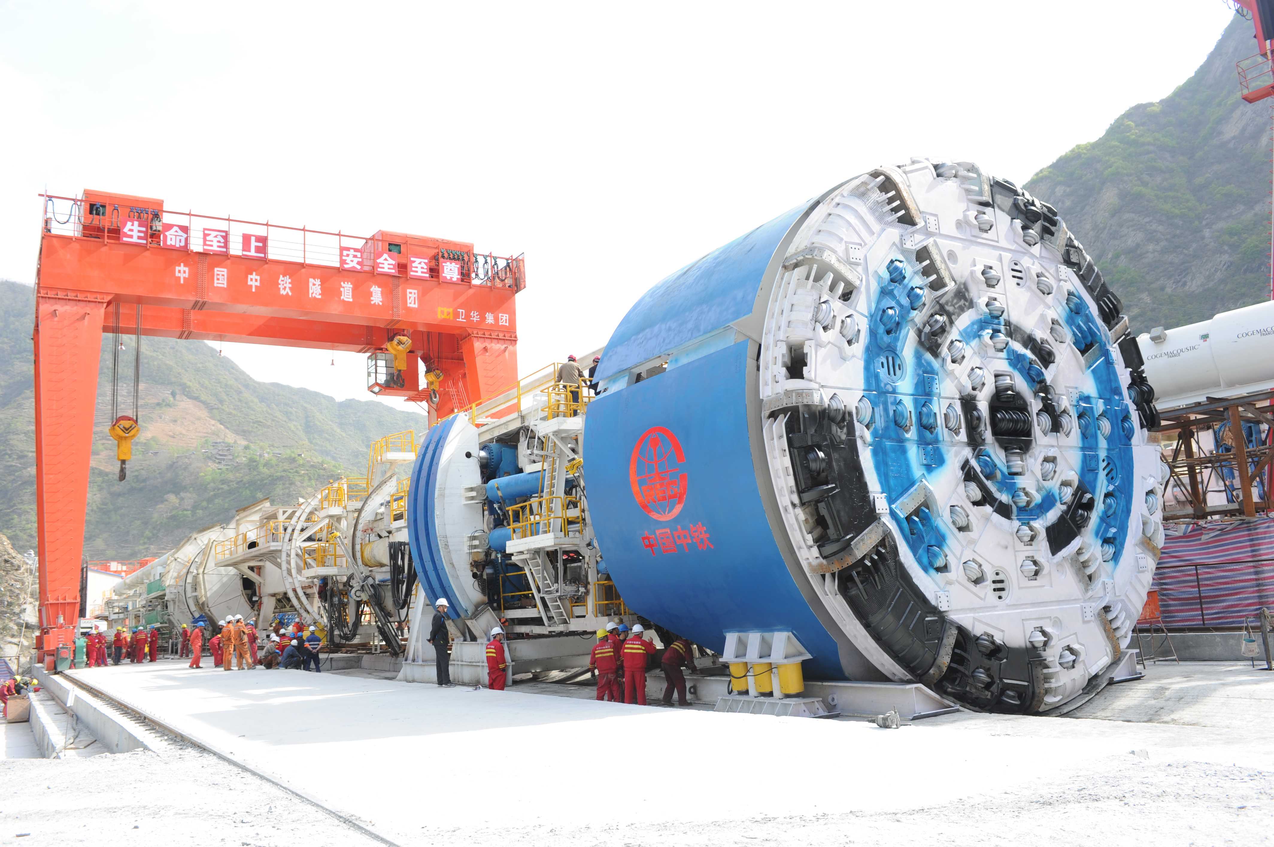West Qinling Tunnel of Lanzhou-Sichuan（Lanyu） Railway Project