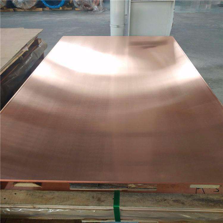 纯铜板-上海迎泰金属科技有限公司